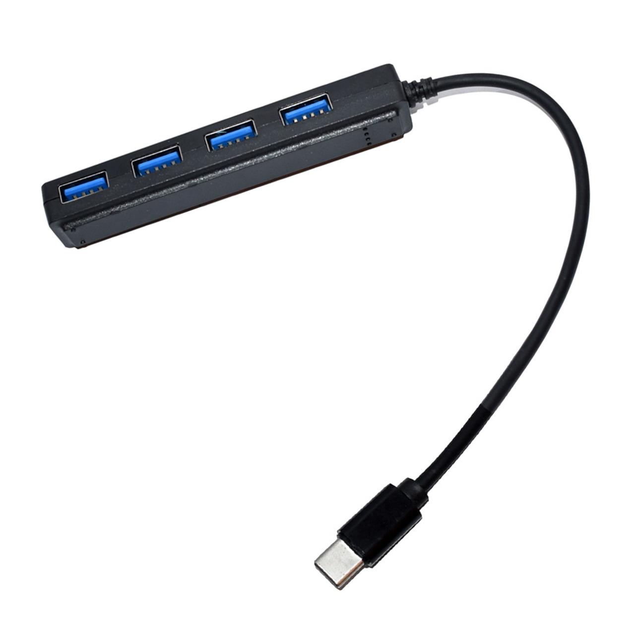 هاب USB3 4PORT - یاسین کامپیوتر