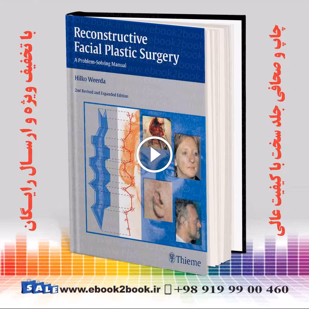 Reconstructive Facial Plastic Surgery 2th Edition