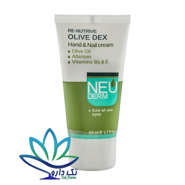کرم دست و ناخن نئودرم حاوی روغن زیتون