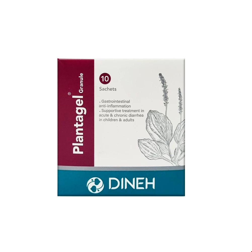 ساشه پلانتاژل گرانول دینه 5 گرمی 10 عددی