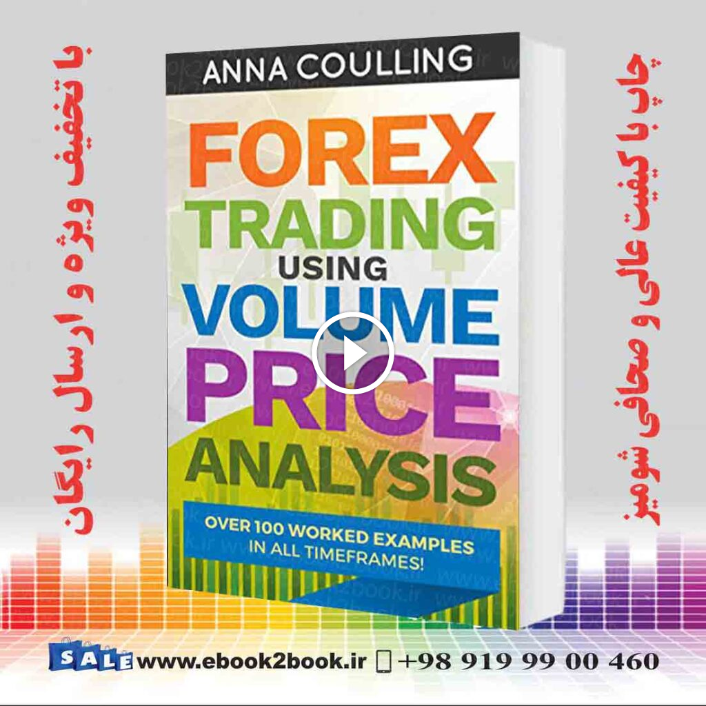 Forex Trading Using Volume Price Analysis