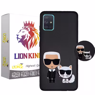 کاور لاین کینگ مدل Mano cat مناسب برای گوشی موبایل سامسونگ Galaxy A71 به همراه پایه نگهدارنده