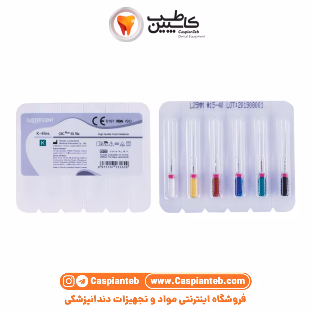 مشخصات، قیمت و خرید فایل دستی کا فایل طول 25 Lusterdent K File CRC Plus
