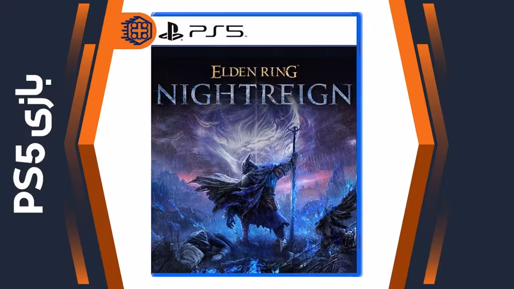 دیسک بازی Elden Ring Nightreign – مخصوص PS5