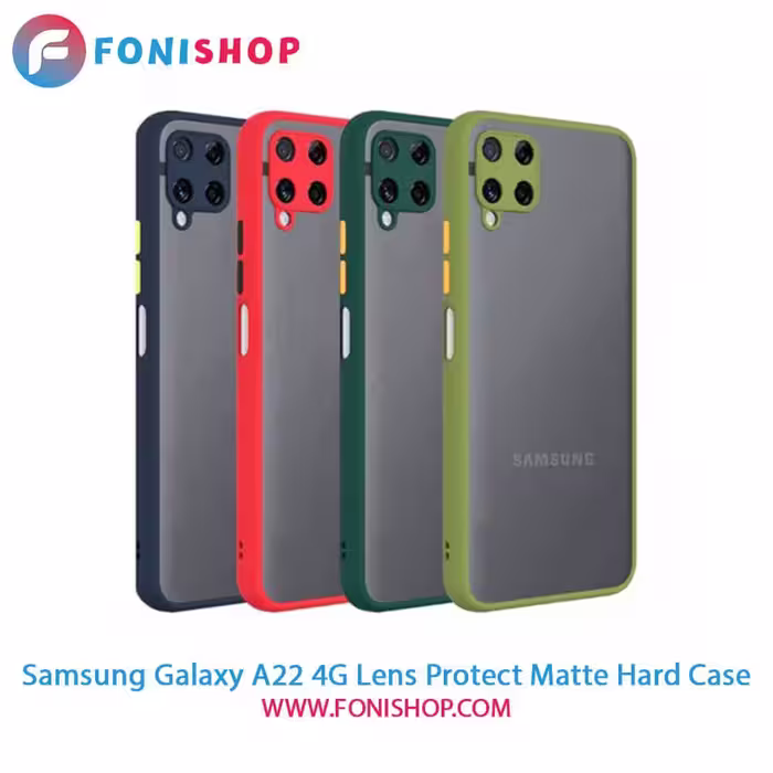 قاب ، کاور پشت مات محافظ لنزدار سامسونگ Samsung Galaxy A22 4G