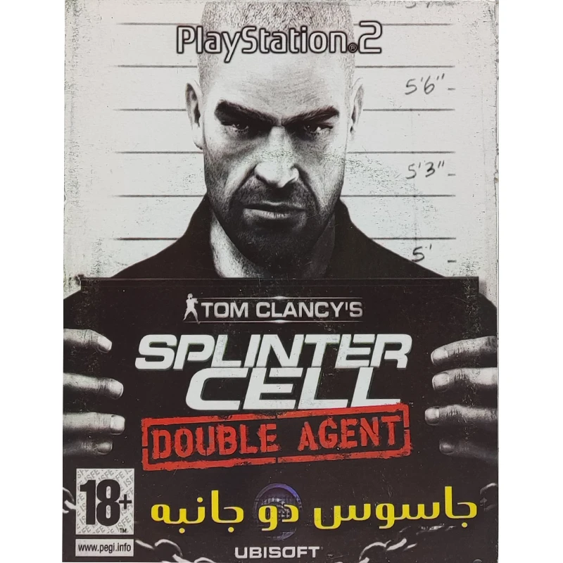 بازی  Tom Clancy’s Splinter Cell: Double Agent PS2