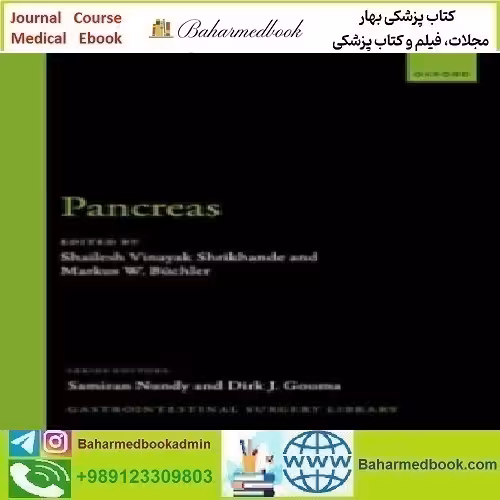 Pancreas Gastrointestinal Surgery Library 2023 TRUE PDF price