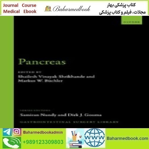 Pancreas Gastrointestinal Surgery Library 2023 TRUE PDF price