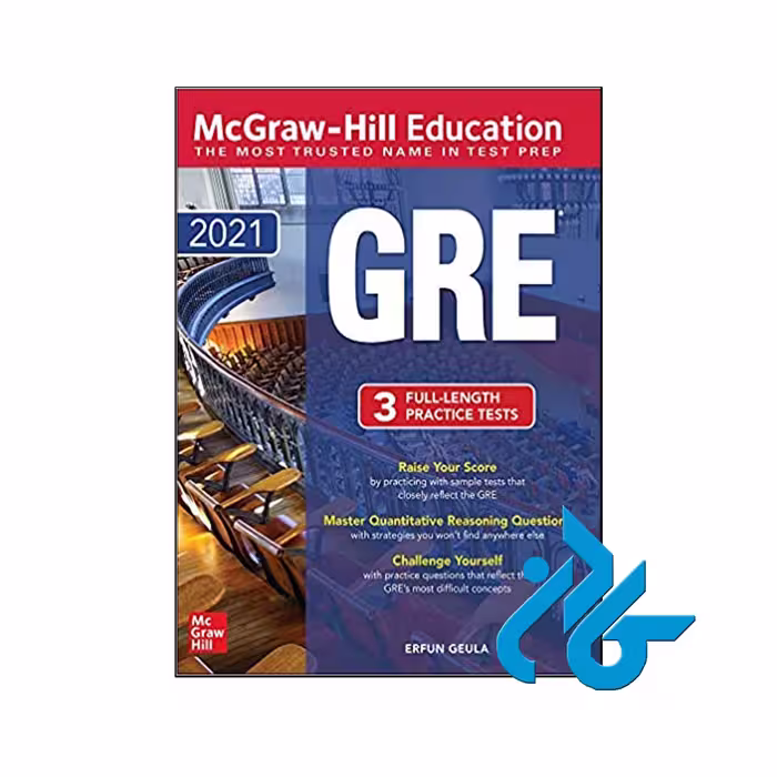 McGraw Hill Education GRE 2021 کتاب