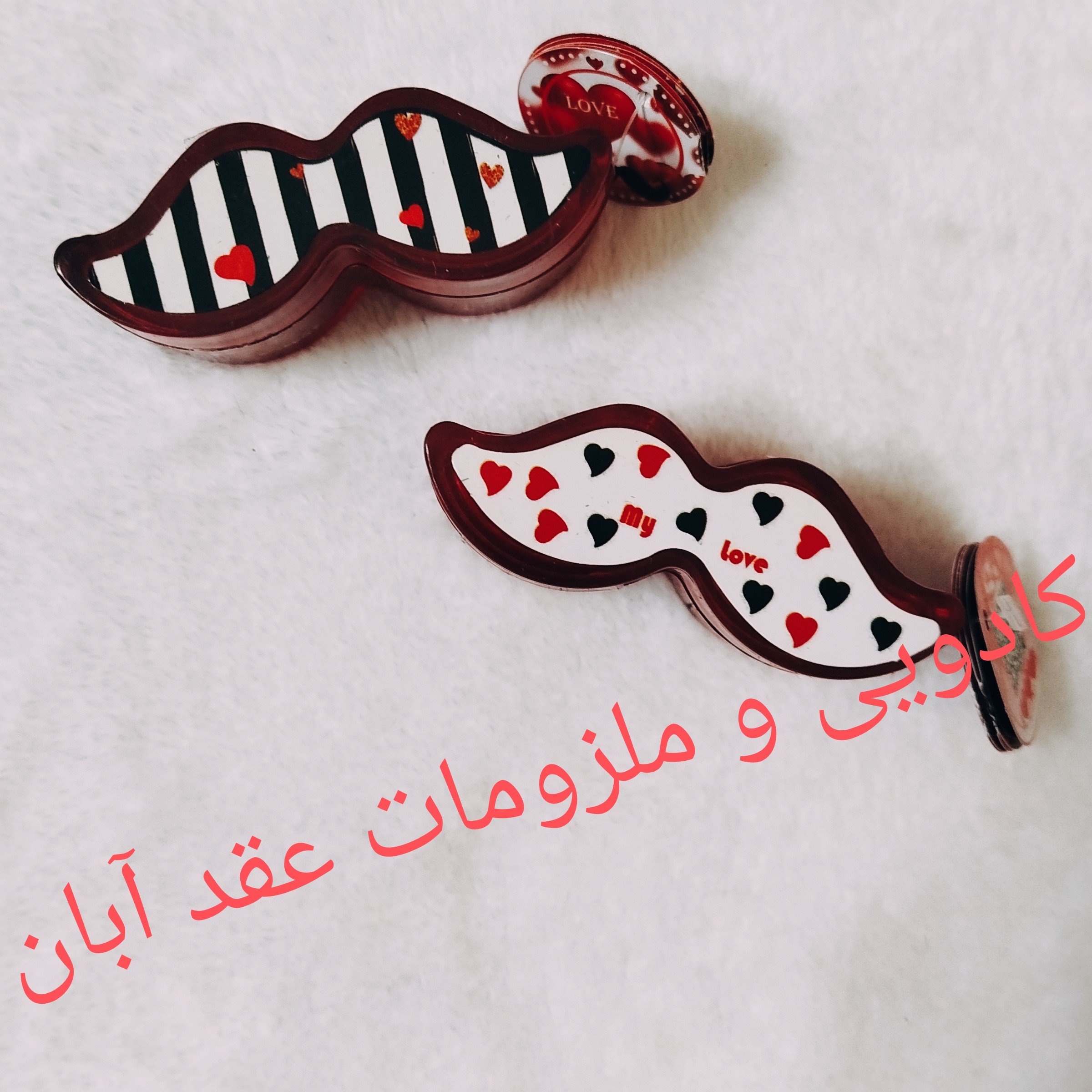 شکلات  سبیل سایز کوچک