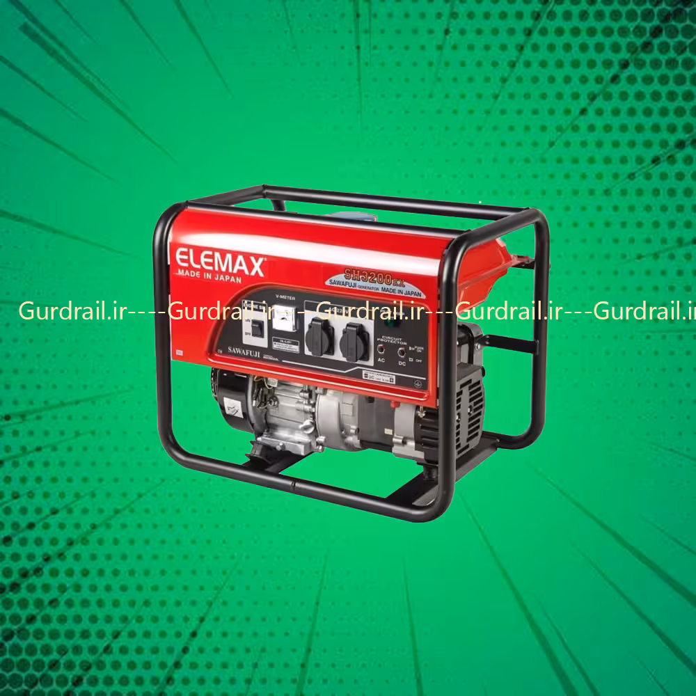 موتور برق هوندا المکس 2.6 کیلووات SH3200EX | گاردریل