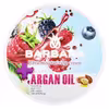 کرم مرطوب کننده باربارا مدل آرگان و تمشک حجم 250 میلی لیتر