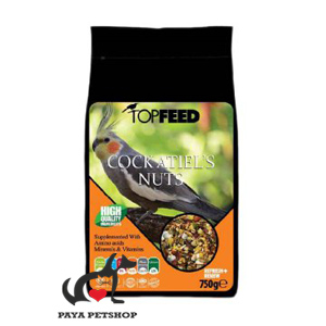 آجیل عروس هلندی تاپ فید Topfeed