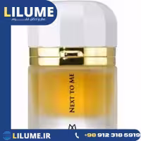 عطر ادکلن رامون مونگال نکس تو می 50 میل مردانه – زنانه