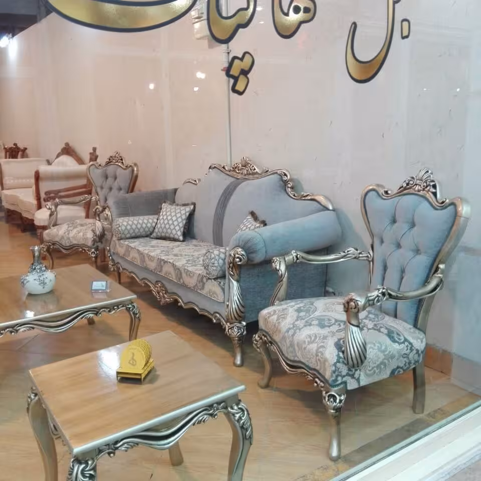 مدل امپراتور 