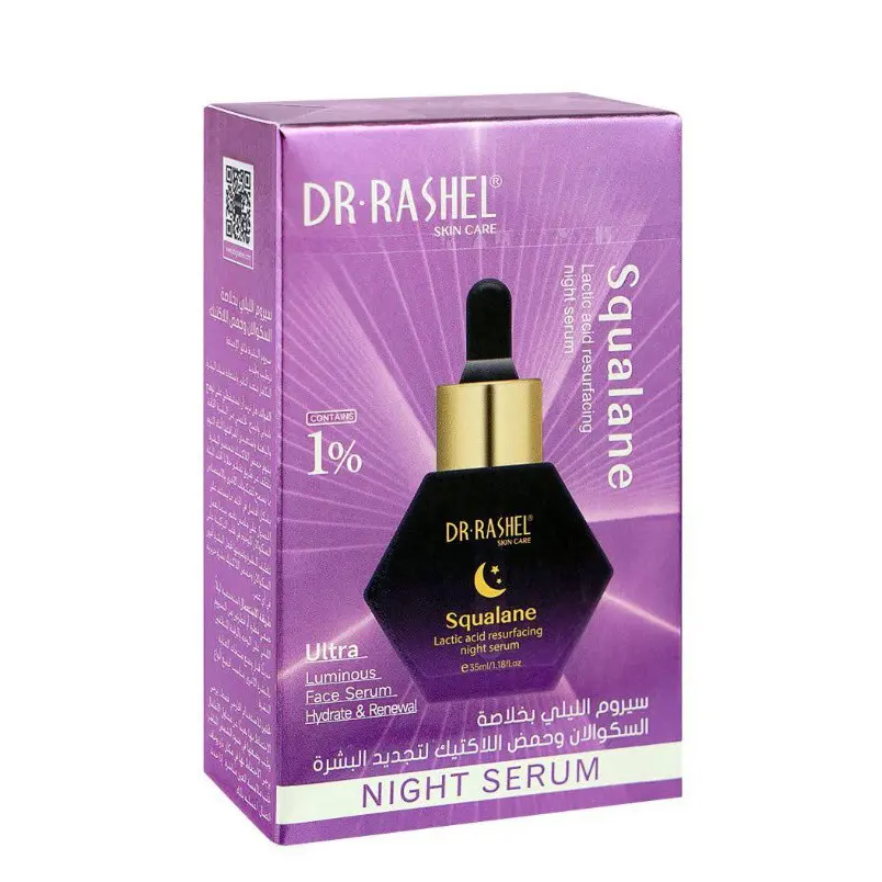 سرم شب لایه بردار لاکتیک اسید دکتر راشل 1% حجم 35 میل