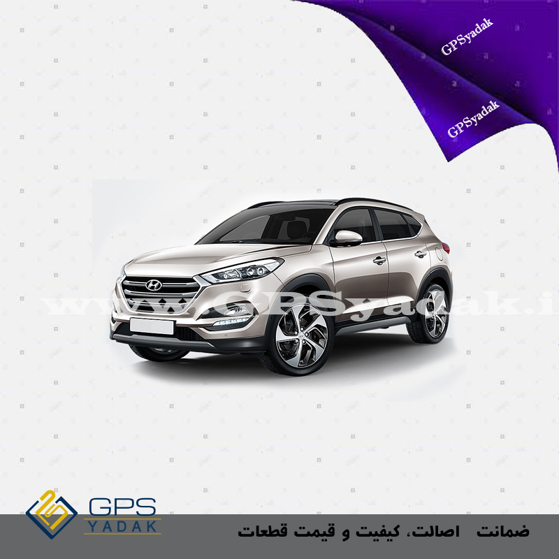 میل موجگیرجلو توسان کره