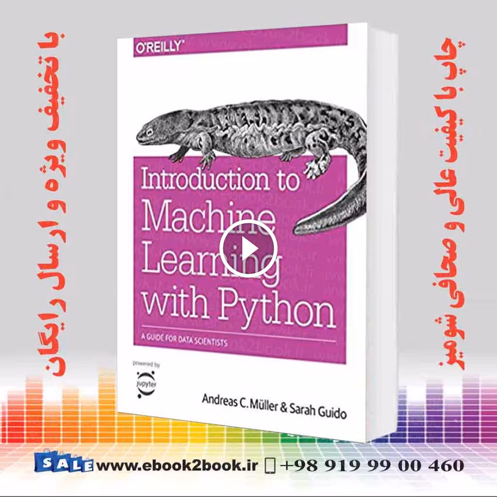 Introduction to Machine Learning with Python