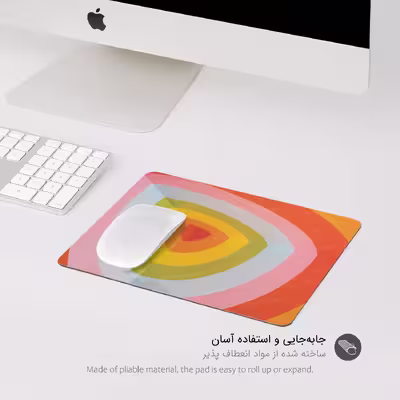 ماوس پد پیکسل میکسل مدل Rain Cube