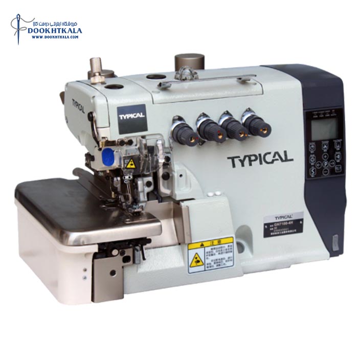 چرخ سردوز 3 نخ سوپر جت کامپیوتری تیپیکال مدل GN-7100-3D3
