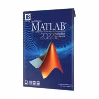 مجموعه نرم افزار Matlab 2022b   Simulink نشر جی بی تيم