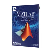 مجموعه نرم افزار Matlab 2022b   Simulink نشر جی بی تيم