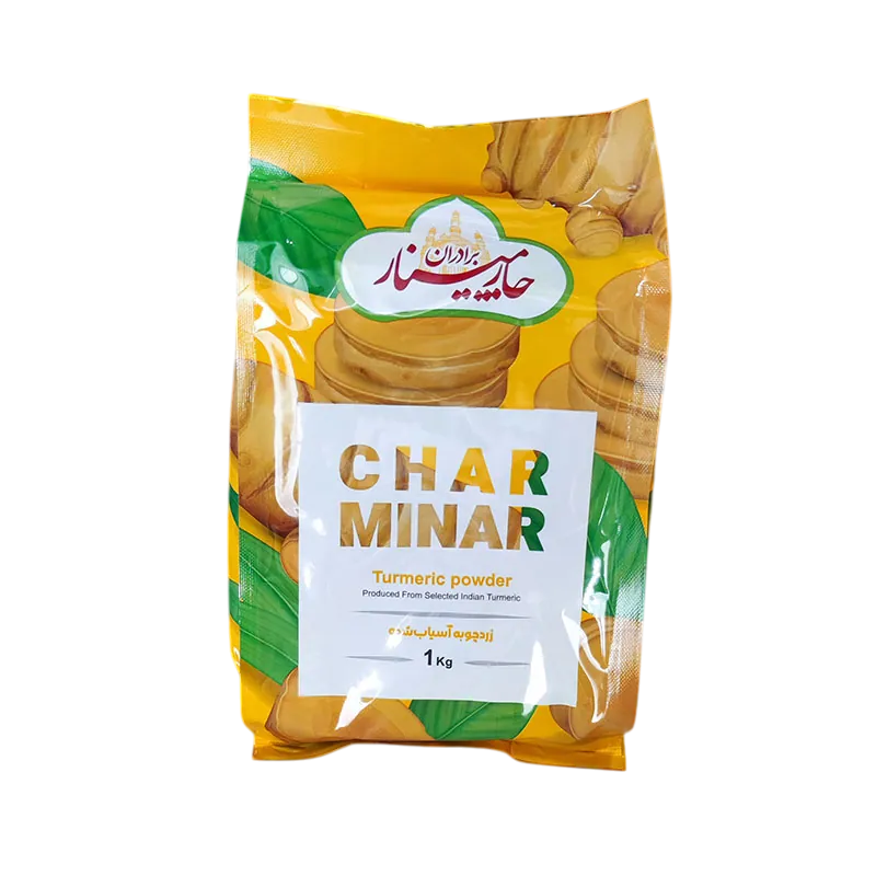 زردچوبه آسیاب شده فله   پودر زردچوبه عمده اصل هندوستان | 1 کیلویی