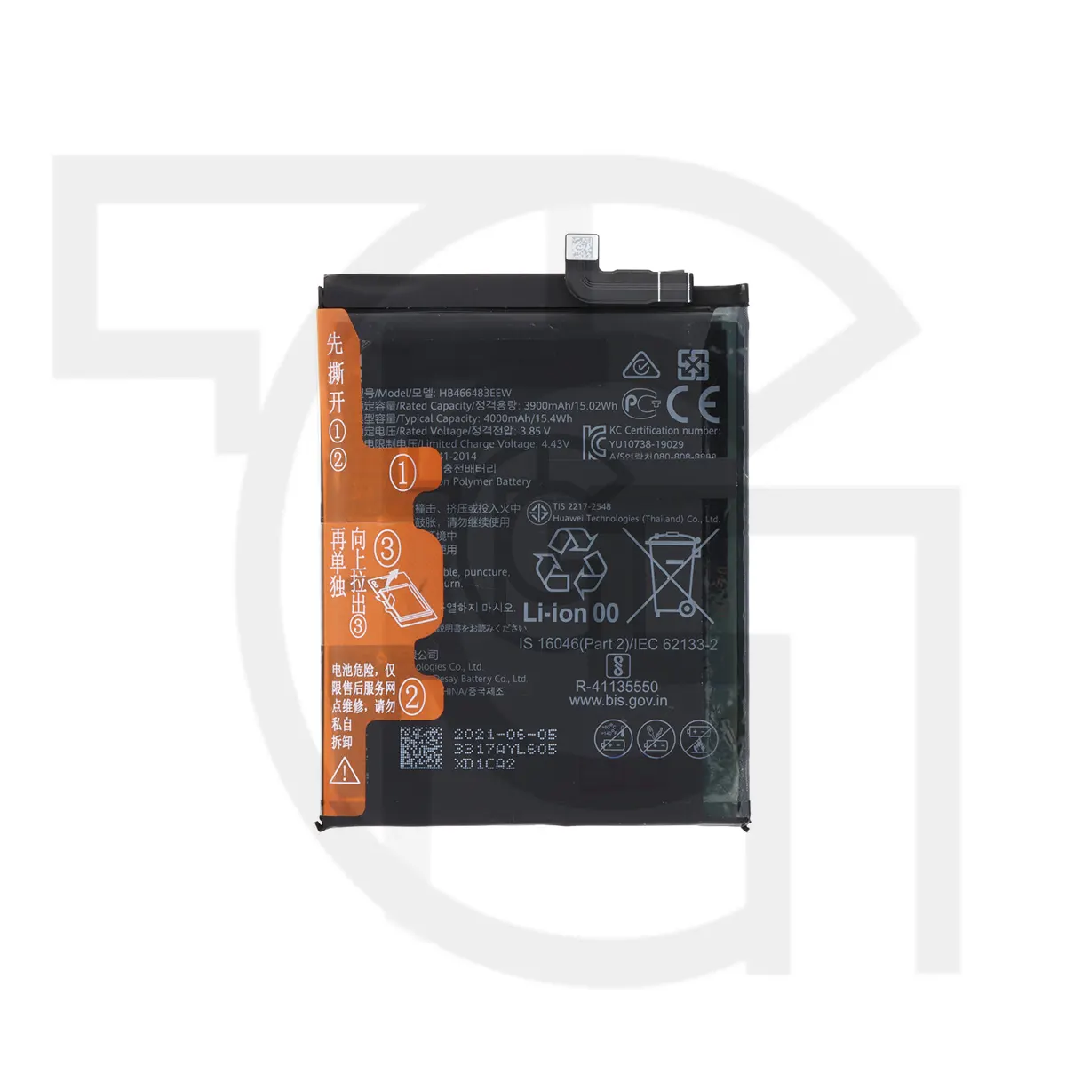 باتری هواوی Battery Huawei JER-AN20