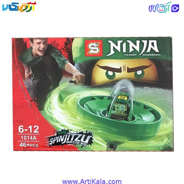 لگو نینجا چرخشی مدل LLOYD