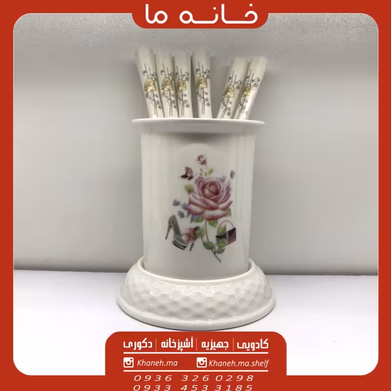 جا قاشقی تک سرامیکی