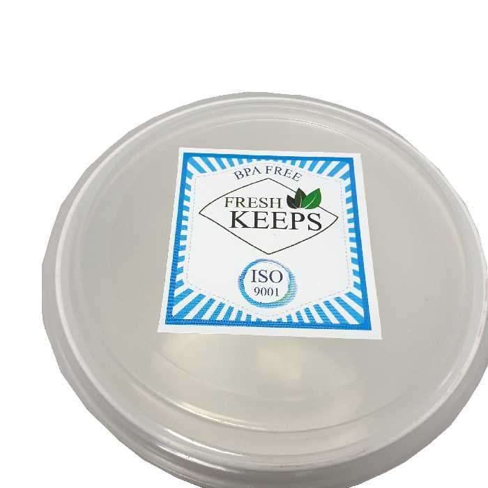 بانکه فرش کیپس مدل B04 مجموعه 3 عددی