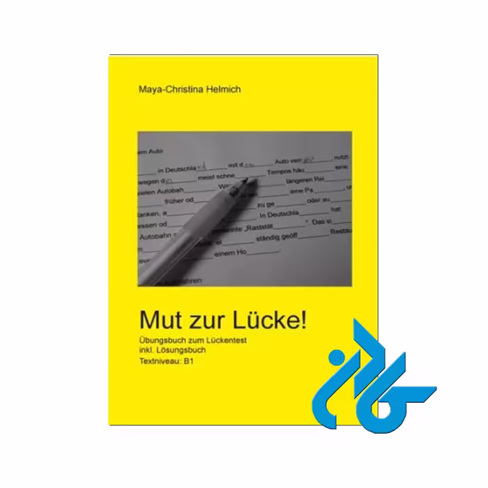 Mut zur Luecke خرید از فروشگاه کتاب کادن تا 50% تخفیف خرید کتاب آلمانی