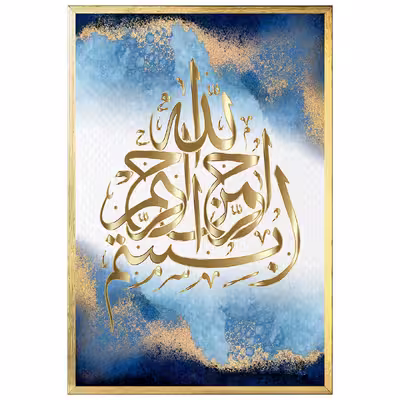تابلو کد ZHG0152 مجموعه 3عددی