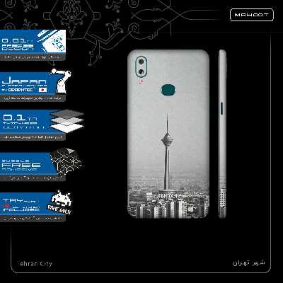 برچسب پوششی ماهوت مدل Tehran City-FullSkin مناسب برای گوشی موبایل سامسونگ Galaxy A10s