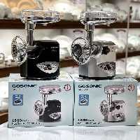چرخ گوشت 1800 وات گوسونیک مدل 744 ارسال رایگان 