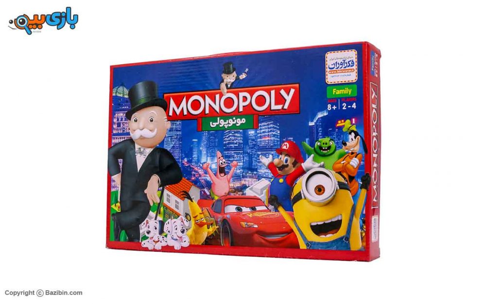 لعبه الطاوله مونوبولی من فکر آوران