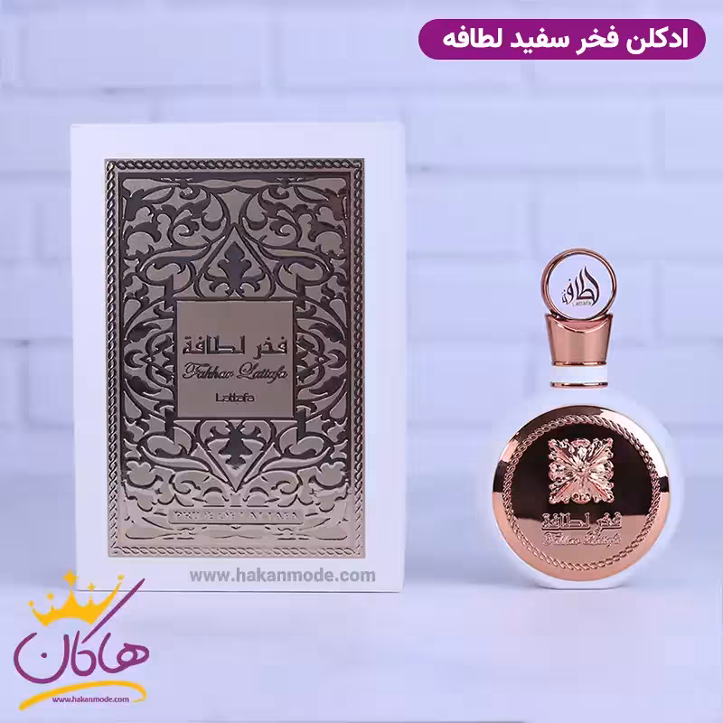 ادکلن فخر لطافه زنانه ایوسن لورن لیبر