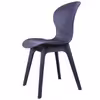 صندلی کروماتیک مدل Black Curved Sturdy