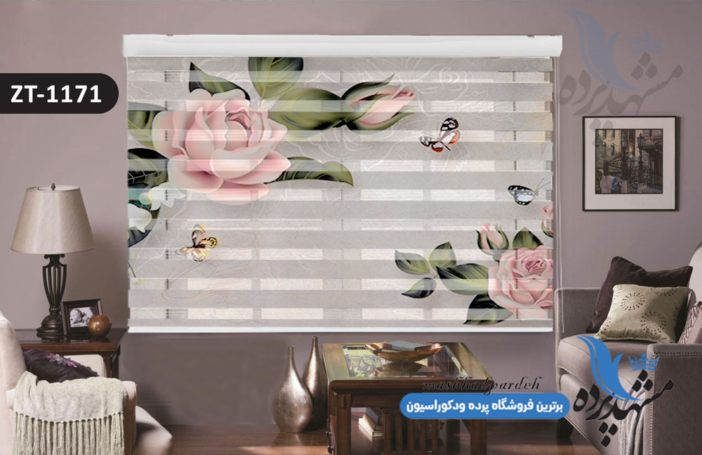 پرده زبرا تصویری چاپی طرح گل فانتزی کد ZT1171