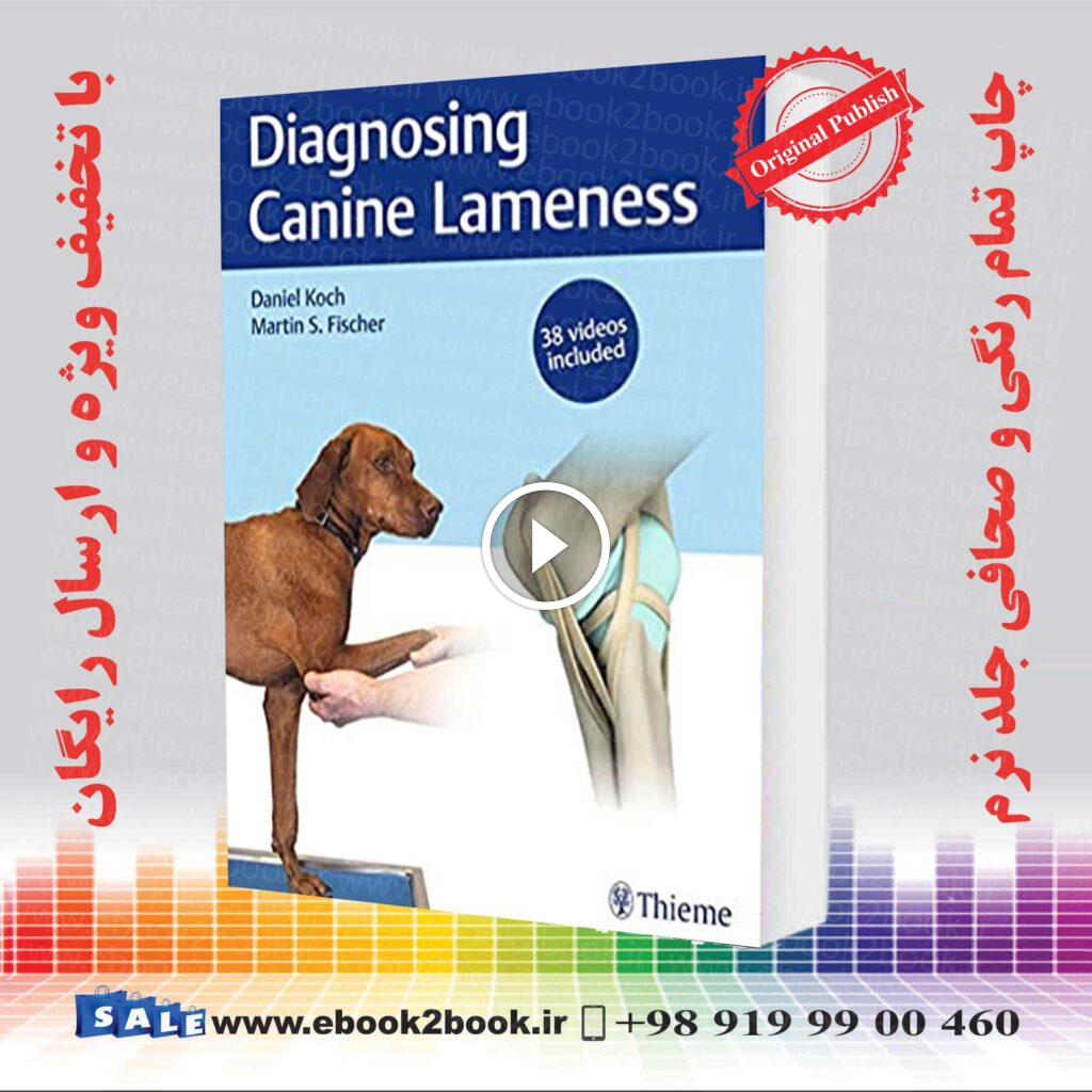 Diagnosing Canine Lameness