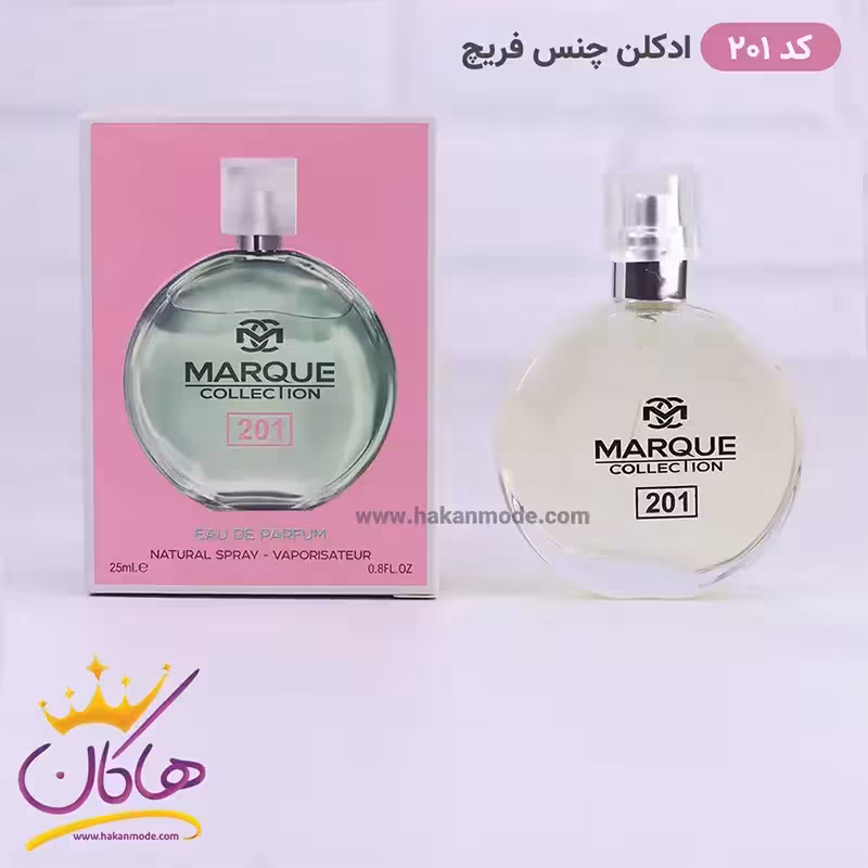 ادکلن مارکویی زنانه 201 چنس او فرش 25 میل