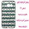کاور مدل B0740 مناسب برای گوشی موبایل سامسونگ Galaxy S7