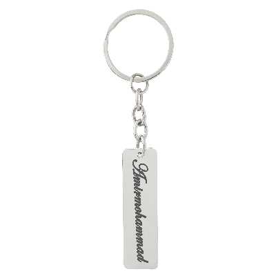 جاکلیدی ترمه ۱ طرح امیرمحمد کد Sam 594