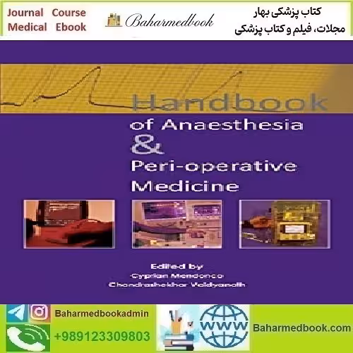 Handbook of Anaesthesia &amp; Peri operative Medicine 2018