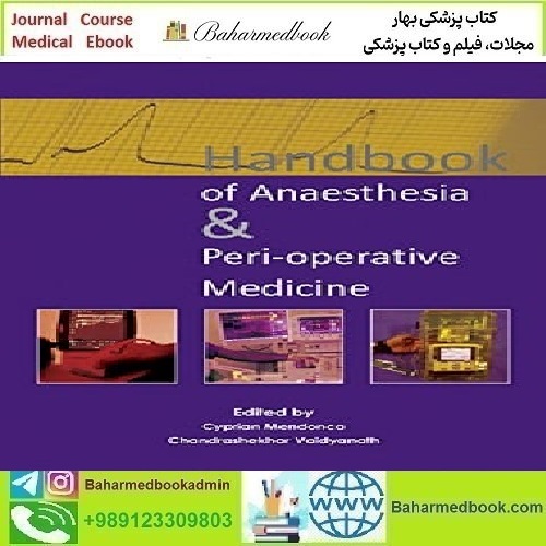 Handbook of Anaesthesia &amp; Peri operative Medicine 2018