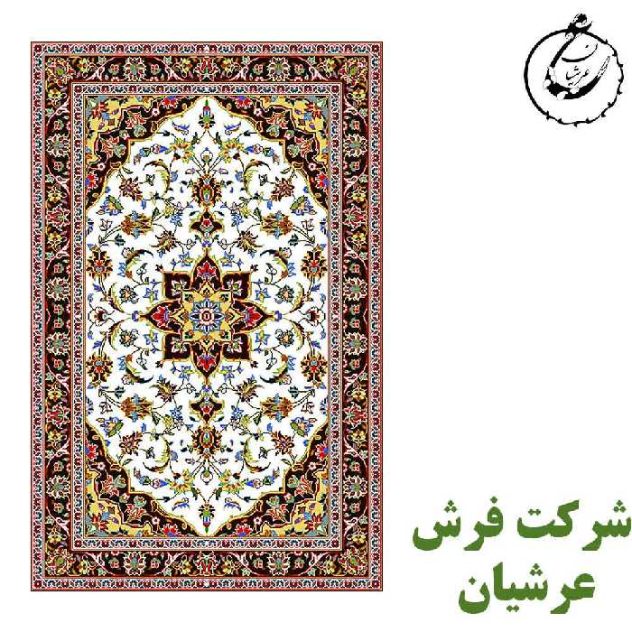 نخ و نقشه فرش دستبافت عرشیان کد 10001