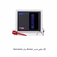 اپکس فایندر Parkell مدل Formatron