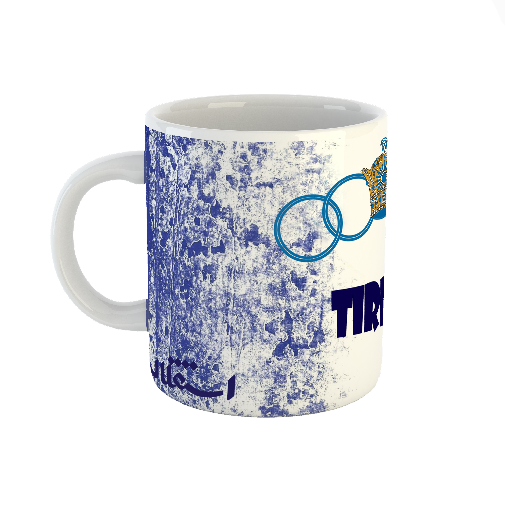 ماگ طرح اسم تیرداد مدل تیم استقلال کد 577