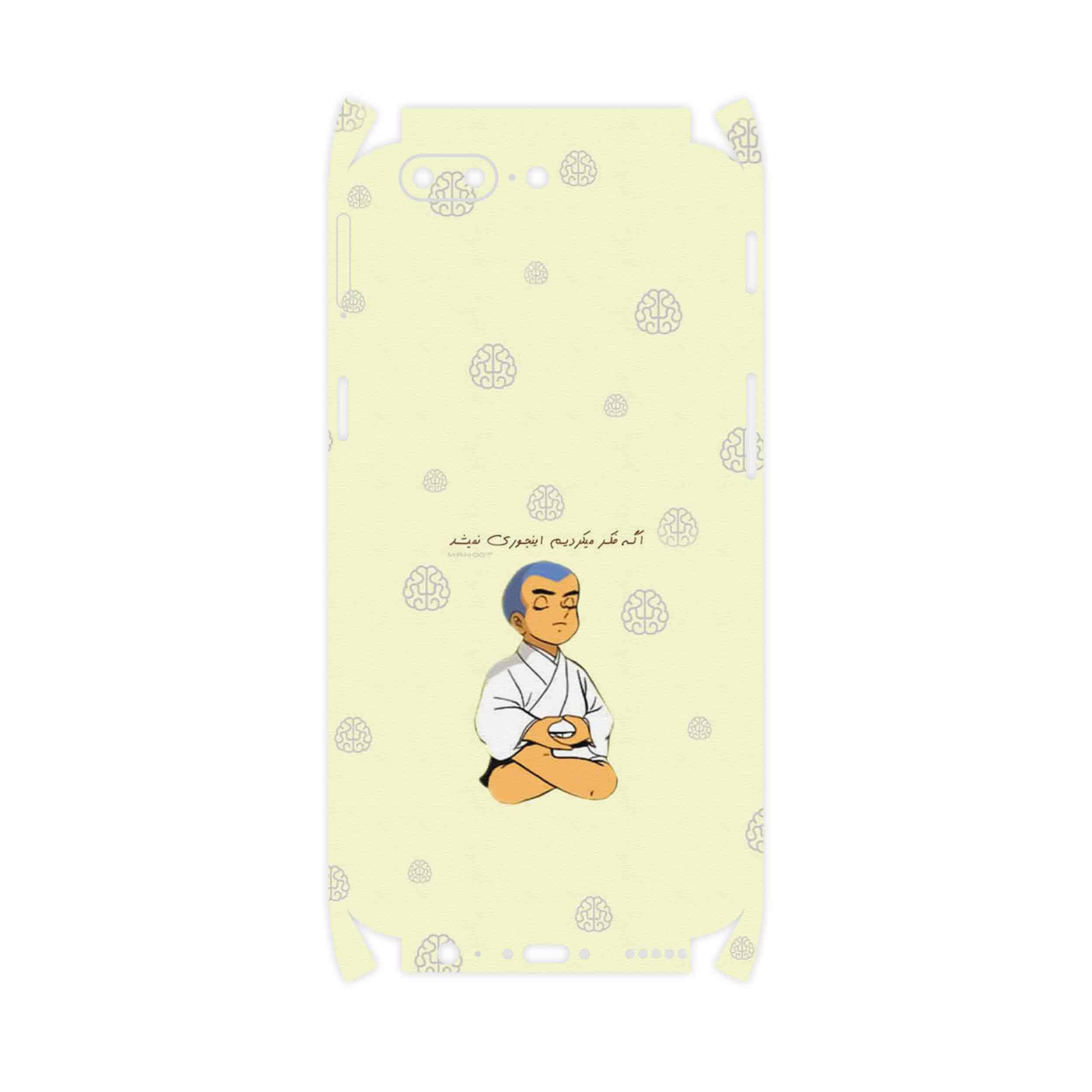 برچسب پوششی ماهوت مدل Ikkyu-san-FullSkin مناسب برای گوشی موبایل وان پلاس 5