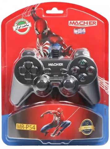 خرید دسته بازی مچر مدل MR-P54